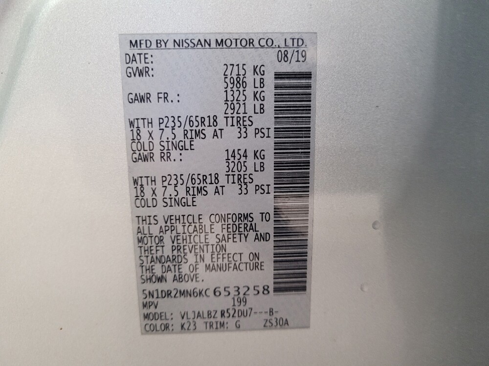 2019 Nissan Pathfinder in Baton Rouge, LA 70816 - 18145050 33