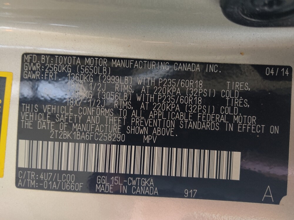 2015 Lexus RX 350 in Conyers, GA 30094 - 18145088 33