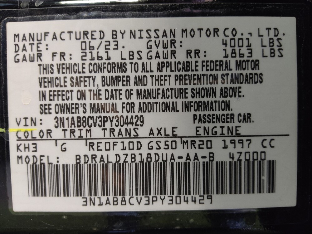 2023 Nissan Sentra in Houston, TX 77074 - 18145111 33
