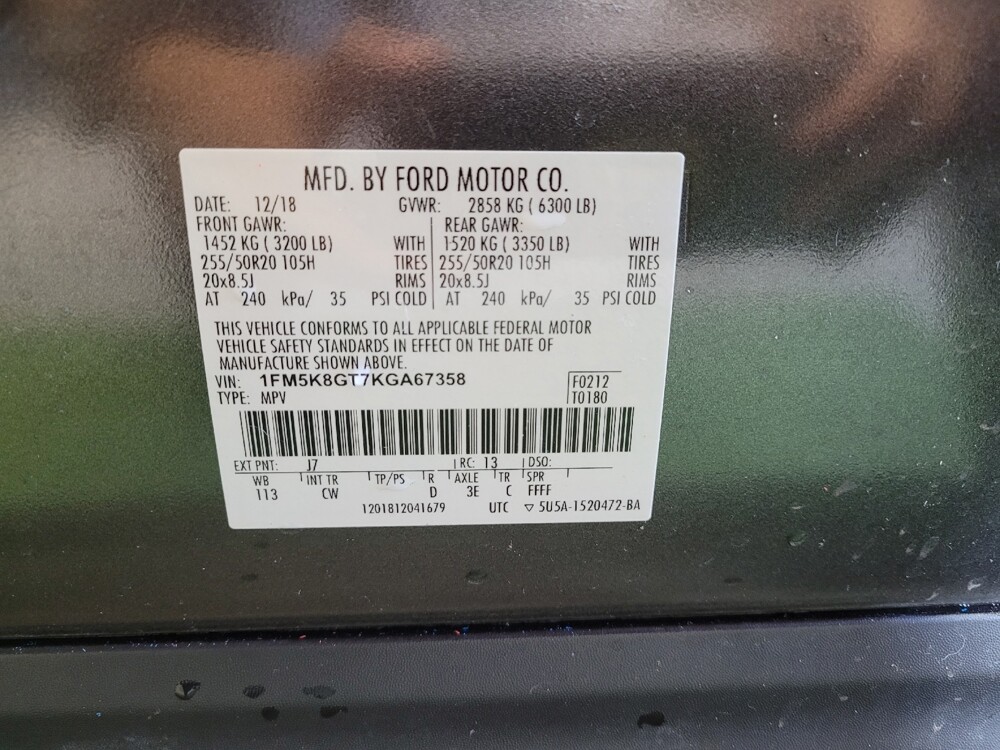 2019 Ford Explorer in Maple Heights, OH 44137 - 18145368 33
