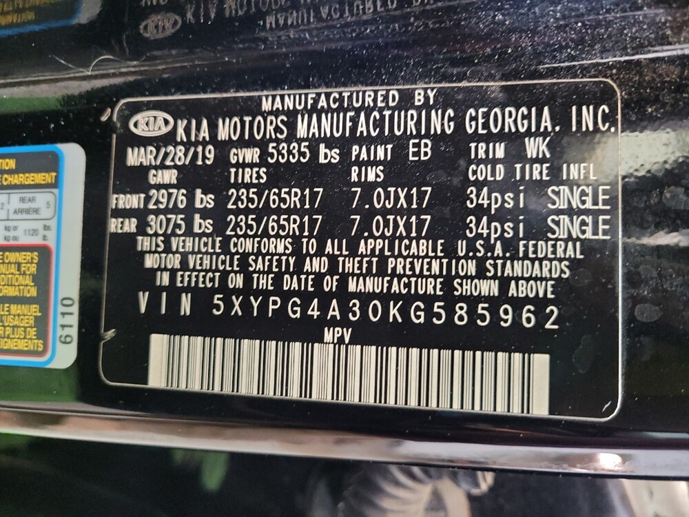 2019 Kia Sorento in Louisville, KY 40258 - 18145375 33