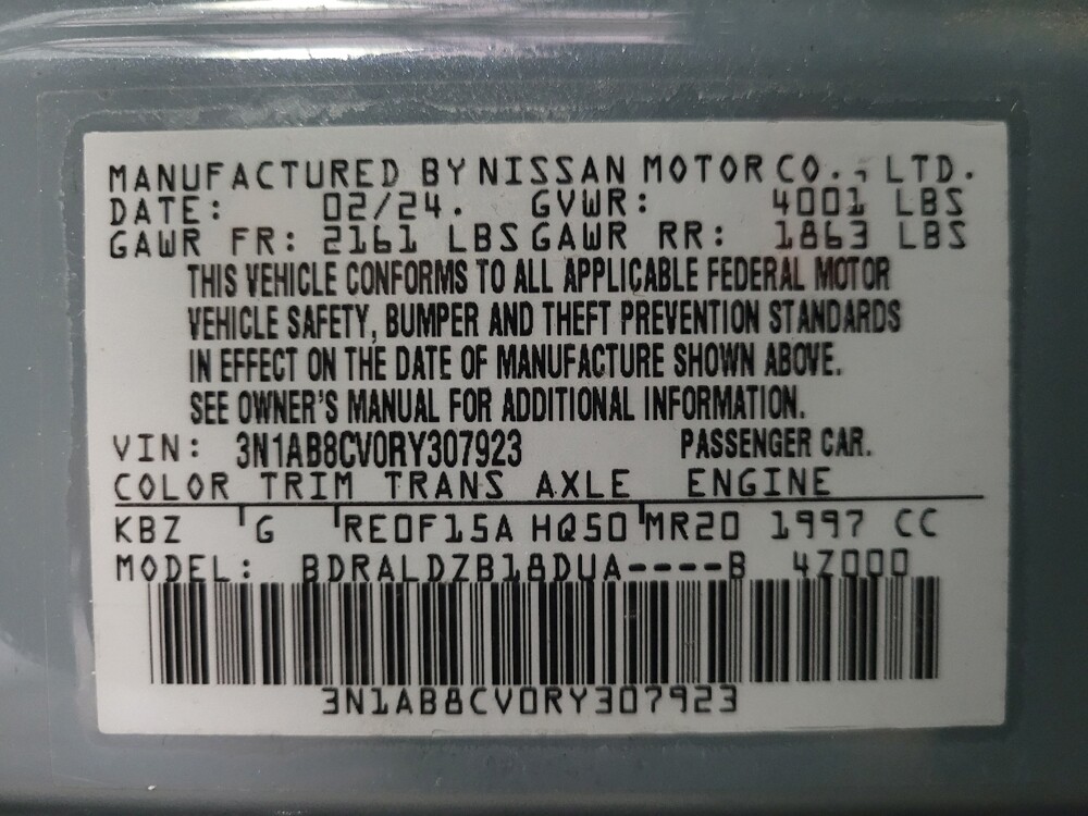 2024 Nissan Sentra in West Palm Beach, FL 33409 - 18145439 33