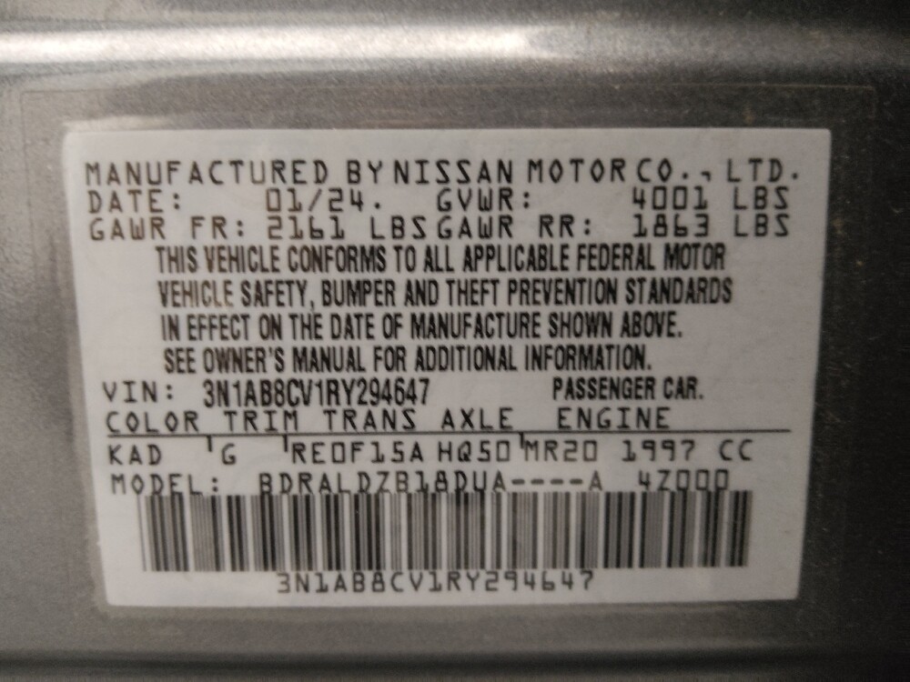 2024 Nissan Sentra in Hialeah, FL 33014 - 18145440 33