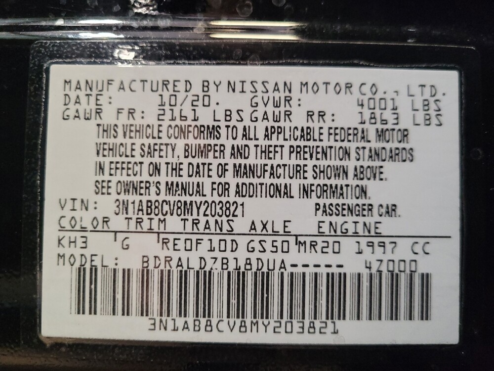 2021 Nissan Sentra in Mobile, AL 36606 - 18145444 33