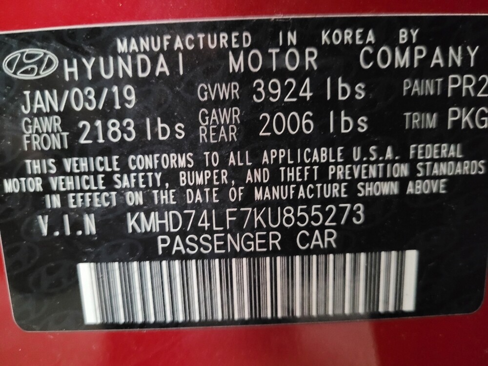 2019 Hyundai Elantra in Temple Hills, MD 20746 - 18145515 33