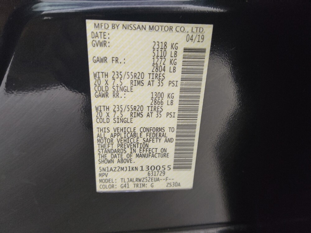 2019 Nissan Murano in St. Louis, MO 63125 - 18145767 33