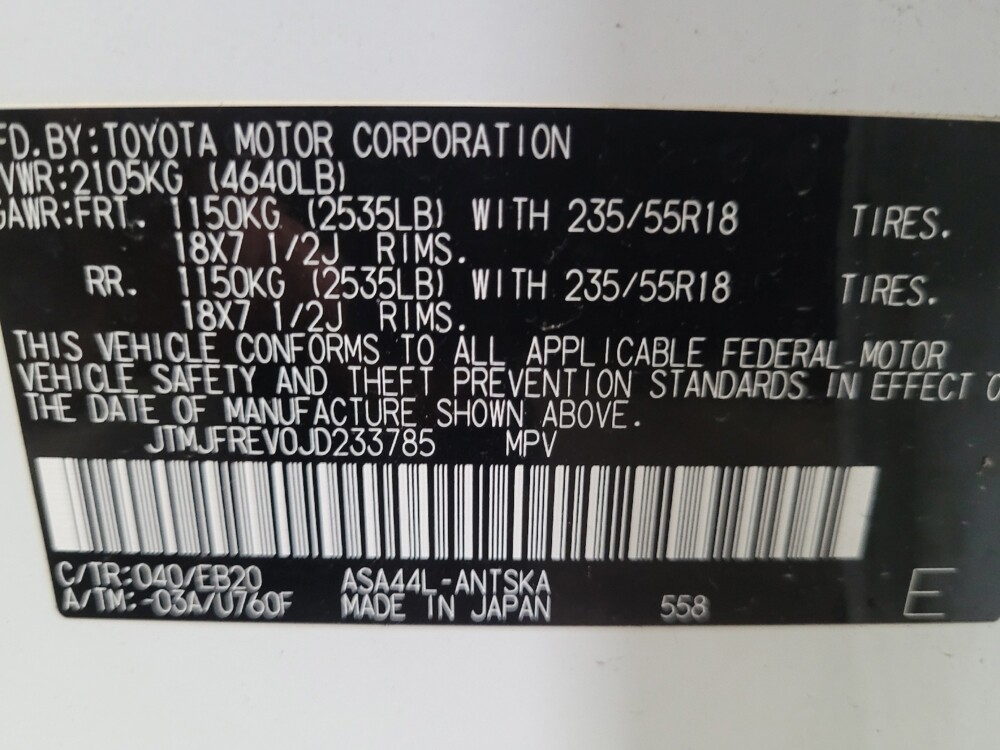 2018 Toyota RAV4 in Owings Mills, MD 21117 - 18146639 33