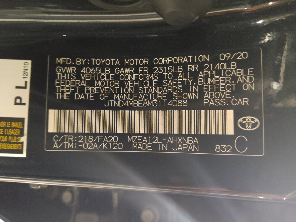 2021 Toyota Corolla in Lewisville, TX 75067 - 18146852 33