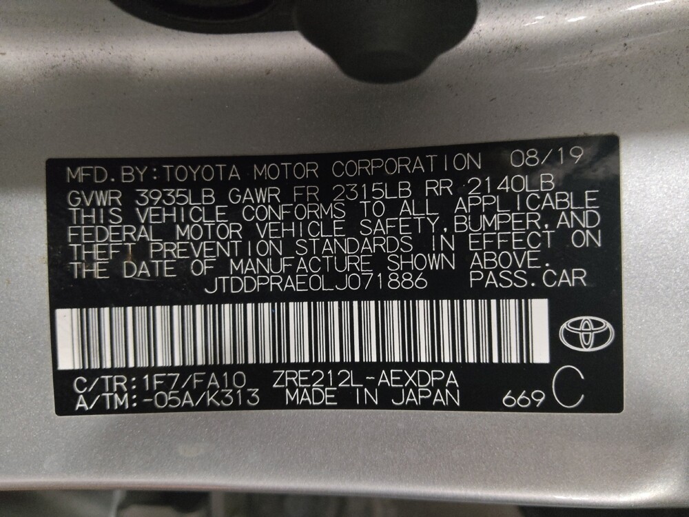 2020 Toyota Corolla in Live Oak, TX 78233 - 18146928 33