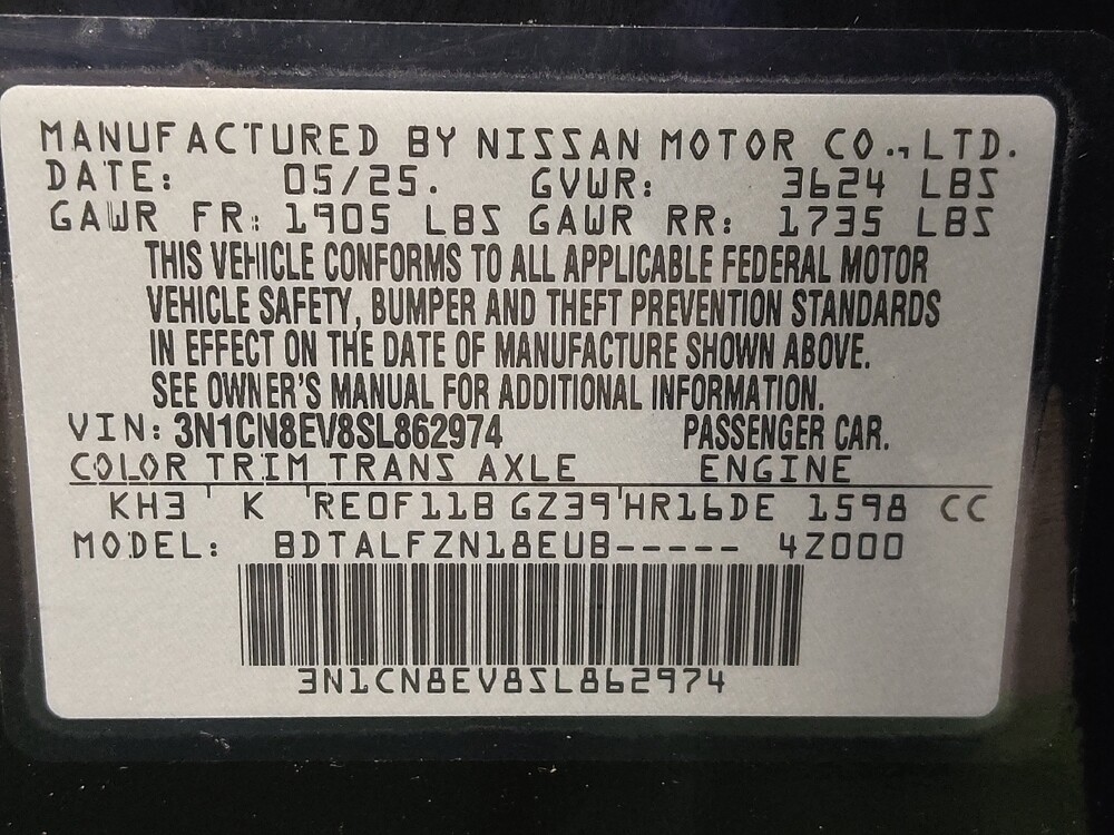 2025 Nissan Versa in Houston, TX 77074 - 18146934 33