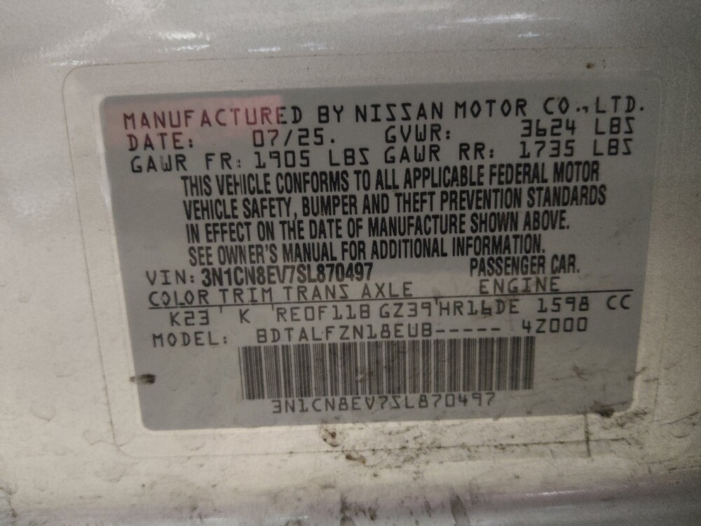 2025 Nissan Versa in Lewisville, TX 75067 - 18146966 33