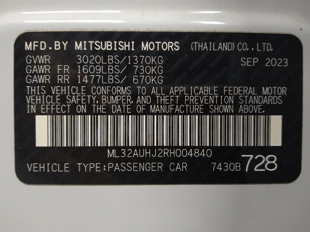 2024 Mitsubishi Mirage in Houston, TX 77074 - 18147386 33