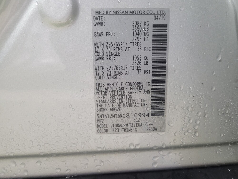 2019 Nissan Rogue in Conyers, GA 30094 - 18147410 33