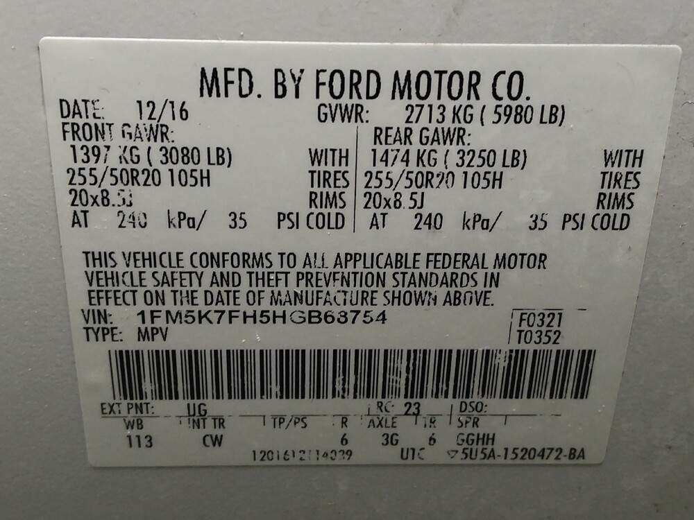 2017 Ford Explorer in Houston, TX 77074 - 18147725 33