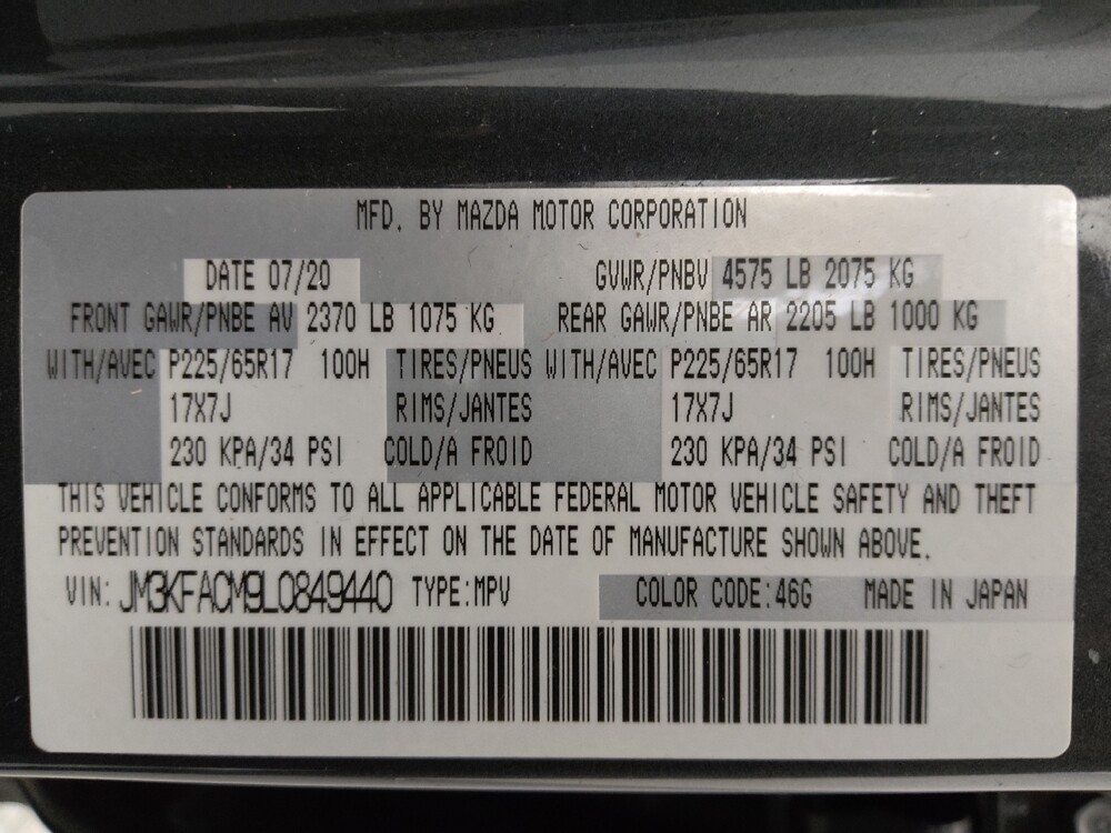 2020 MAZDA CX-5 in Independence, MO 64055 - 18147887 33