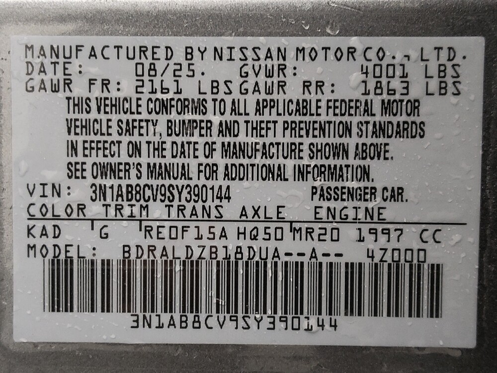 2025 Nissan Sentra in Gladstone, MO 64118 - 18147919 33