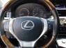 2015 Lexus ES 350 in Decatur, GA 30032 - 1894740 11