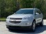 2012 Chevrolet Traverse in Pompano Beach, FL 33064 - 1897248