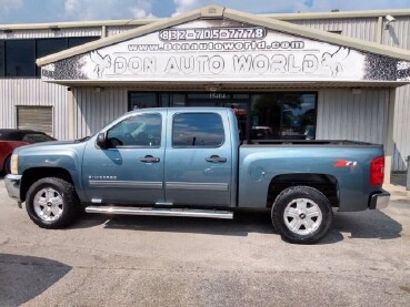 2012 Chevrolet Silverado 1500 in Houston, TX 77090