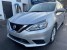 2018 Nissan Sentra in Pompano Beach, FL 33064 - 1943418 2018 Nissan Sentra in Pompano Beach, FL 33064 - 1943418
