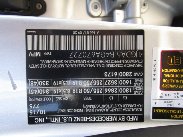 2016 Mercedes-Benz GLE 350 in Tampa, FL 33604-6914 - 2088724 64