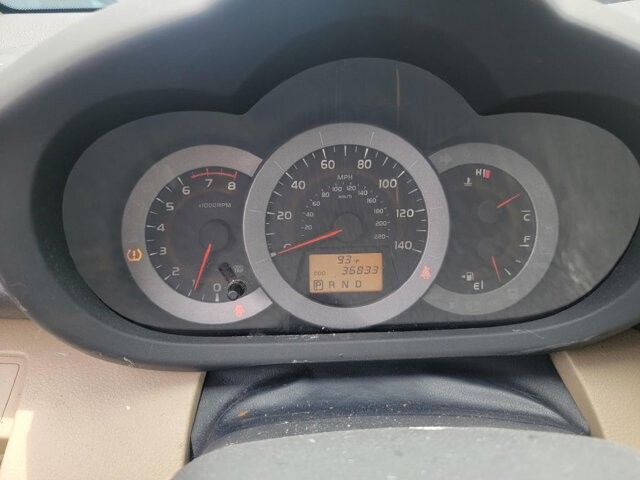 2011 Toyota RAV4 in Pompano Beach, FL 33064 - 2121650 26