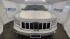 2013 Jeep Grand Cherokee in Cicero, IL 60804 - 2154451
