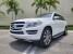 2016 Mercedes-Benz GL 450 in Pompano Beach, FL 33064 - 2155817