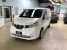 2017 Nissan NV200 in Chicago, IL 60659 - 2202989