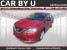 2017 Nissan Sentra in Charlotte, NC 28212 - 2289631