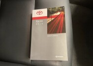 2015 Toyota RAV4 in Milwaulkee, WI 53221 - 2298611 82