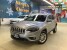 2019 Jeep Cherokee in Chicago, IL 60659 - 2299857