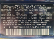 2017 Hyundai Santa Fe in Houston, TX 77034 - 2314858 33