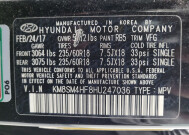 2017 Hyundai Santa Fe in Denver, CO 80012 - 2317935 33