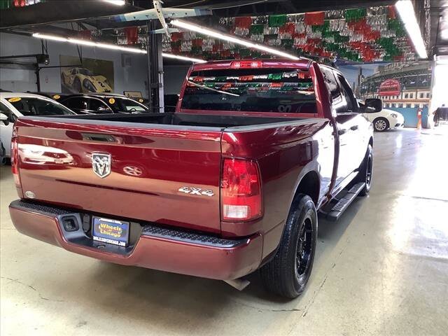 2018 RAM 1500 in Chicago, IL 60659 - 2320061 5