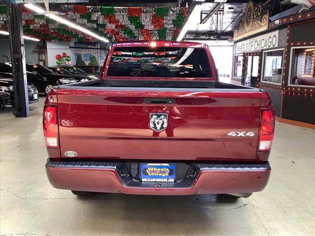 2018 RAM 1500 in Chicago, IL 60659 - 2320061 4