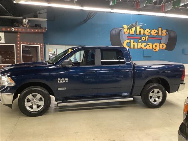 2019 RAM 1500 in Chicago, IL 60659 - 2320988 2