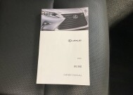 2016 Lexus ES 350 in Milwaulkee, WI 53221 - 2321613 36