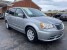 2014 Chrysler Town & Country in New Carlisle, OH 45344 - 2324206