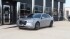 2018 Chrysler 300 in Pasadena, TX 77504 - 2328055