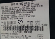 2020 Ford Fusion in Raleigh, NC 27604 - 2336251 33