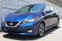 2020 Nissan Leaf in Decatur, GA 30032 - 2340660