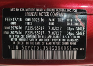 2017 Hyundai Santa Fe in Richmond, VA 23235 - 2341698 33