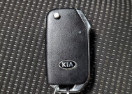 2020 Kia Forte in Fort Worth, TX 76116 - 2343997 32