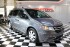 2014 Honda Odyssey in Lombard, IL 60148 - 2346723