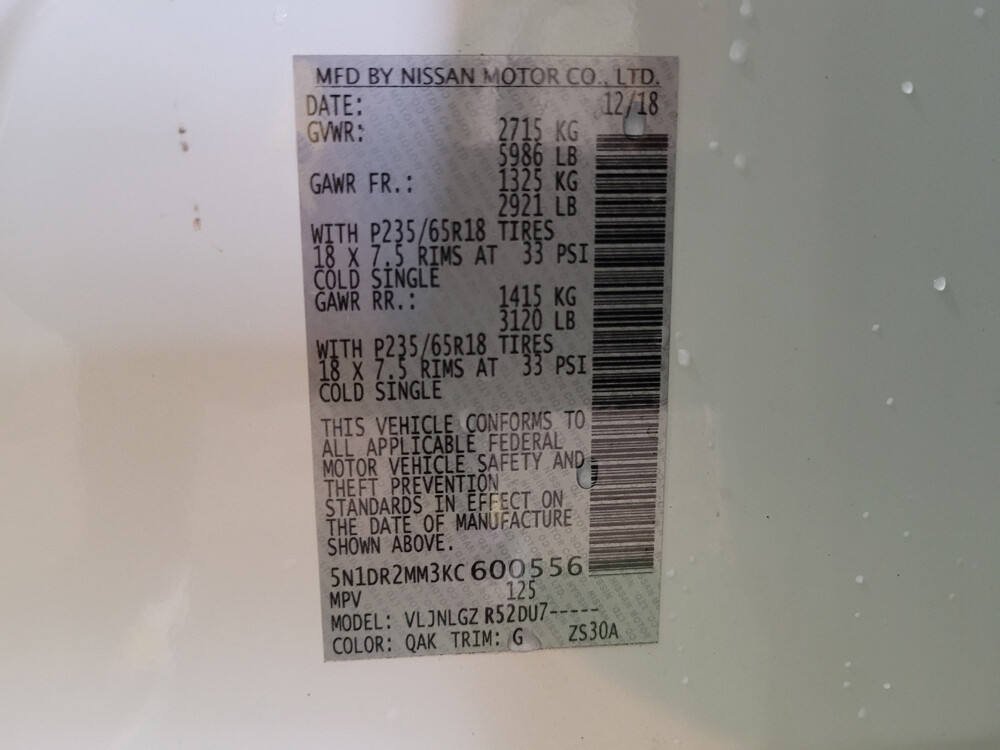 2019 Nissan Pathfinder in Plymouth Meeting, PA 19462 - 2386454 36