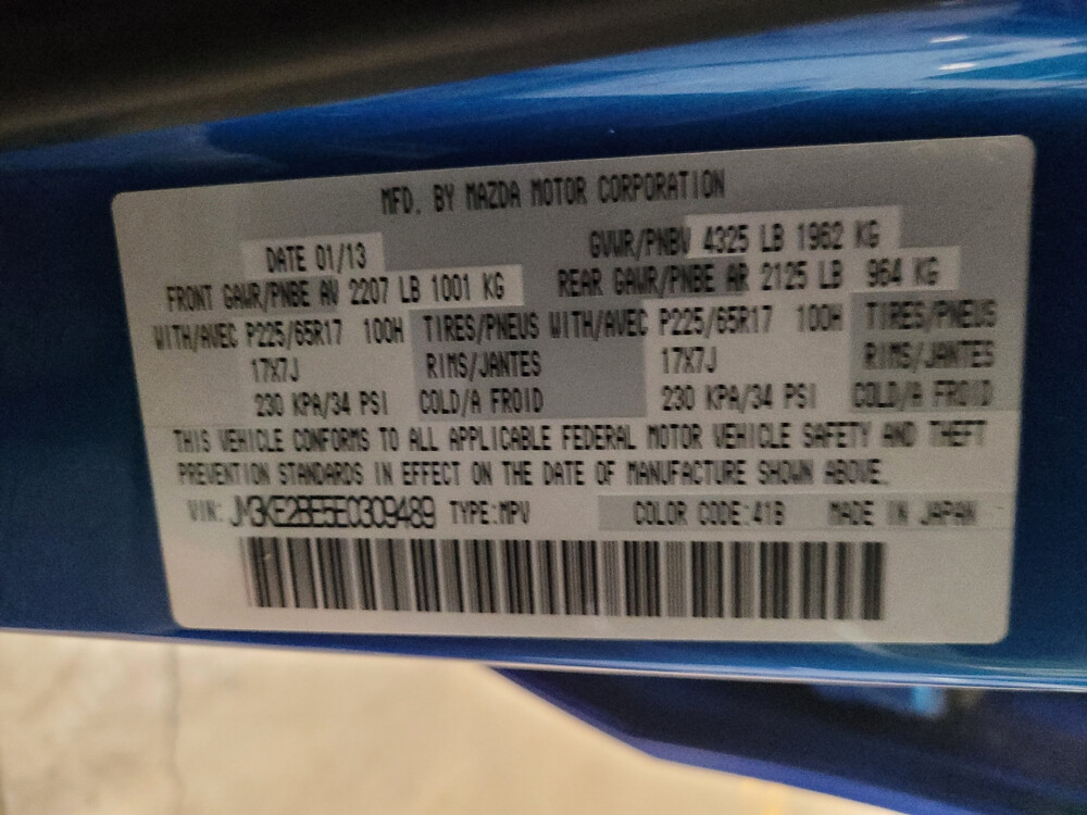 2014 Mazda CX-5 in Laurel, MD 20724 - 2459557 33