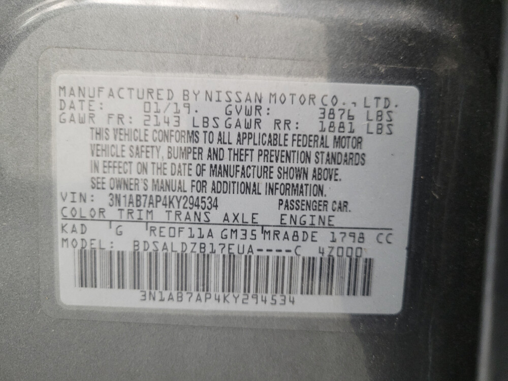 2019 Nissan Sentra in Midlothian, IL 60445 - 2460528 33