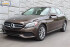 2015 Mercedes-Benz C 300 in Decatur, GA 30032 - 2464266 2015 Mercedes-Benz C 300 in Decatur, GA 30032 - 2464266