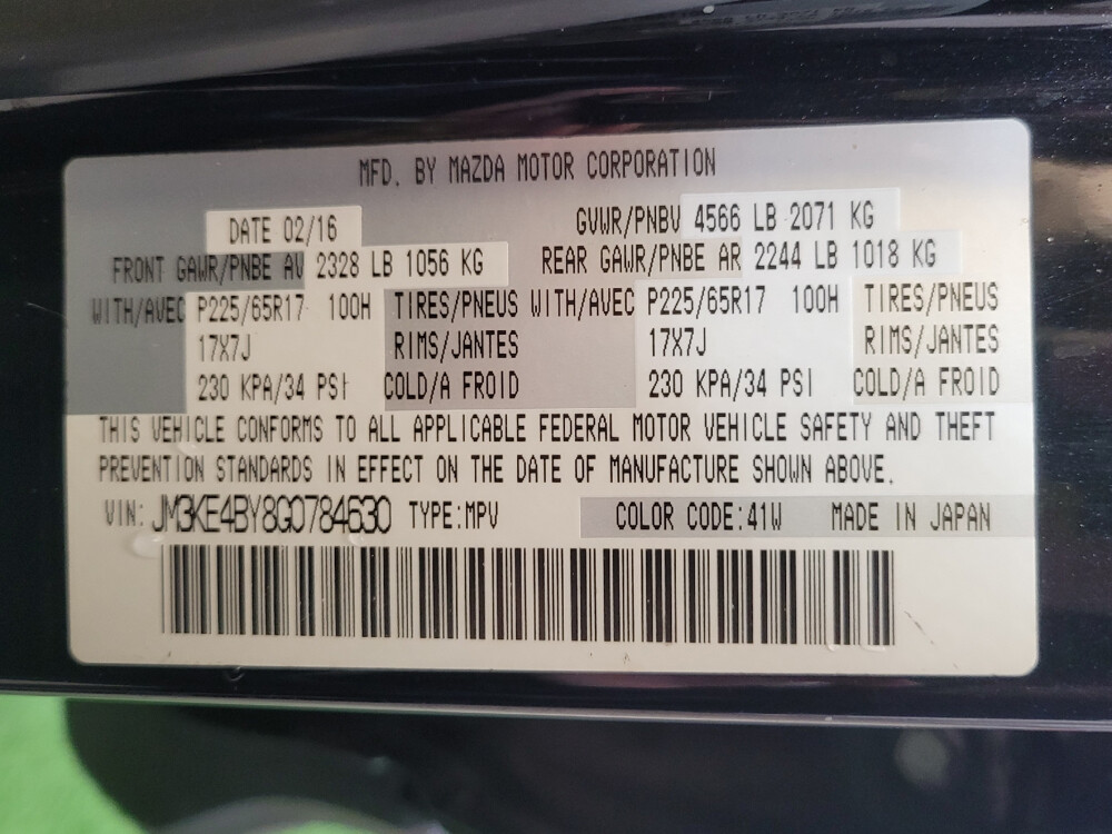 2016 Mazda CX-5 in Maple Heights, OH 44137 - 2469951 33